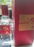 京東京造時光臻釀V8 52度濃香型白酒 禮贈升學(xué)婚宴喜慶用酒500ml*6瓶整箱 曬單實拍圖