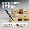 得力(deli)粗頭6881記號(hào)筆 油性大頭物流家庭快遞簽字辦公文具馬克筆記號(hào)筆  混色3支/盒 SK150 曬單實(shí)拍圖