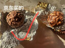 費列羅（FERRERO）【8月到期】榛果牛奶巧克力48粒600g原裝進口零食喜糖送女友禮物 曬單實拍圖