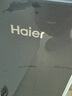 海爾（Haier）鮮活水家用凈水機(jī)1200G pro 6年RO凈飲機(jī)廚下凈水器3.48L/分鐘 HKC3000-R793D2U1國(guó)家補(bǔ)貼 曬單實(shí)拍圖