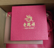 老鳳祥幸運草銀手鏈女蝴蝶和田玉轉(zhuǎn)運半鐲生日七夕情人節(jié)禮物送女友老婆 曬單實拍圖