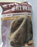百里炙毛肚三劍客 源頭直發(fā) 牛肉毛肚脆葉片千層肚黑千層 火鍋食材生鮮 毛肚脆葉片500g 曬單實(shí)拍圖