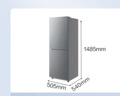 華凌美的出品177雙門兩門家電冰箱小型家用租房節(jié)能低音二門雙溫深冷速凍冷凍冷藏小冰箱HR-185 灰色 曬單實拍圖