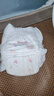 好奇（Huggies）鉑金裝成長褲XXXL26片*4包(17kg以上) 曬單實拍圖