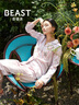 野獸派（THE BEAST）野桃木槿花粉條紋女士22姆米真絲家居服套裝 女士 S  曬單實拍圖
