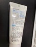 肌研極潤(rùn)潔面乳100g*2 溫和不緊繃 清爽保濕敏感肌 深層清潔洗面奶女 曬單實(shí)拍圖