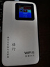 格行隨身wifi6官方正品充電寶WiFi6二合一車載無線網(wǎng)卡路由器三網(wǎng)通用移動隨身wifi6非無限流量2025款 充電寶快充款WiFi6【京倉速發(fā)】超長續(xù)航永不限速 曬單實拍圖