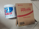 活力28校服凈800g桶裝 1.6斤活氧去漬洗衣粉亮白煥新深層去污親膚無刺激 曬單實拍圖