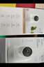 360攝像頭8pro 4K版 800萬(wàn)云臺(tái) 家用攝像頭 家用監(jiān)控?cái)z像機(jī) 手機(jī)遠(yuǎn)程監(jiān)控器360度夜視全景 嬰兒看護(hù)器 曬單實(shí)拍圖
