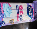 妙潔 棉柔抹布 5片裝 廚房洗碗布家用神器 強(qiáng)力吸水 新老包裝隨機(jī)發(fā)貨 曬單實(shí)拍圖