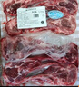 阿西婭甘肅靖遠(yuǎn) 灘羊肋排肉 生鮮羊肉原切燉煮羊肉 凈含量2斤源頭直發(fā) 曬單實拍圖