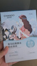 自然堂喜馬拉雅補(bǔ)水面膜28片(百合雪茶雪蓮紫草龍膽植萃面膜)適敏肌 曬單實(shí)拍圖