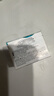 珂潤(rùn) 保濕面霜 40g 曬單實(shí)拍圖