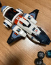 樂高（LEGO）積木拼裝城市系列60446 模塊化銀河宇宙飛船男孩兒童玩具生日禮物 曬單實拍圖