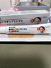 藤石制藥激光祛斑后反黑醫(yī)用淡斑修復(fù)產(chǎn)品控色霜點斑控黑色素淡化去黑印XY 單盒 體驗裝(升級款) 曬單實拍圖