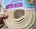 紐備麗提防撞條嬰兒童墻角桌角桌邊防磕碰防撞護(hù)角貼安全防護(hù)條 粉色 曬單實拍圖