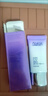 雅芳AVON2027雅芳新活凈潤(rùn)防曬修顏乳SPF50+PA++++高倍防曬霜戶外旅游 30g 27年3月*1支 曬單實(shí)拍圖