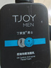 丁家宜男士洗面奶控油祛痘去黑頭學(xué)生青少年潔面乳膏150g（女士可用） 曬單實(shí)拍圖