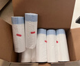 京東京造 抽繩垃圾袋量販裝 45*50cm*15卷300只18μm一年手提加厚大號(hào) 曬單實(shí)拍圖