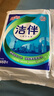 潔云衛(wèi)生紙 潔伴平板紙460g*10包 醫(yī)院B超刀切紙草紙 強(qiáng)韌厚實(shí)難浸透 曬單實(shí)拍圖