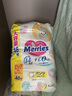 花王花王（Merries）日本進(jìn)口尿褲新生兒嬰幼兒尿不濕拉拉褲初生透氣 花王XL46拉拉褲1包裝 曬單實(shí)拍圖