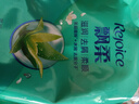 飄柔滋潤去屑洗發(fā)水男士女士洗發(fā)露液洗頭膏套裝500g*2柔順香氛 曬單實(shí)拍圖