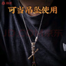 琢匠悟空跑環(huán)丨菩提手串配飾手持diy配件文玩猴頭送男朋友生日禮物 悟空跑環(huán)+三通配件包A+108顆椰蒂 曬單實(shí)拍圖