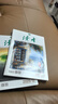 2025讀者雜志訂閱 跨年訂閱 12個月每月2本 快遞包郵 初中生高中生熱銷雜志組合好奇號商界少年陽光少年報學生作文素材文學文摘課外閱讀全年齡適讀讀者筆記本  讀者旗艦店 2025讀者雜志跨年訂閱 曬單實拍圖