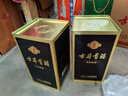 古井貢酒 55度古5雙瓶+53度黃鶴樓H6雙瓶【組合裝】 55度 500mL 2瓶 +53度500ml 2瓶 曬單實拍圖
