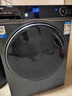 海爾（Haier）洗衣機(jī)全自動(dòng)滾筒12公斤大容量一級(jí)能效家用精華洗超薄 XQG120-LDE569H家電國(guó)家補(bǔ)貼20% 曬單實(shí)拍圖