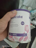 紐康特（Neocate）歐洲版 嬰幼兒低敏無(wú)乳糖完全水解特殊配方氨基酸粉 400g 歐洲版紐康特LCP 400g 1罐 曬單實(shí)拍圖