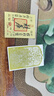 山迪趙公明財(cái)神護(hù)身符財(cái)庫(kù)五路財(cái)神貼財(cái)庫(kù)金符手機(jī)貼門(mén)貼八方來(lái)財(cái)金卡 【財(cái)富加倍】五路財(cái)神符+開(kāi)財(cái)庫(kù) 曬單實(shí)拍圖