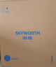 創(chuàng)維（Skyworth）【國家補貼20%】頂側雙吸抽油煙機7字型 家用24m3爆炒大風量 大燈寬屏攏煙脫排煙機 自清洗揮Y705 曬單實拍圖