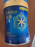 美贊臣藍臻 兒童奶粉 配方調制乳粉4段（3歲以上）800g 全面營(yíng)養 自護力 曬單實(shí)拍圖