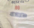 酷安奇柔羽皇紙尿褲S碼38片超薄透氣嬰兒尿不濕【品牌直供 安心品質(zhì)】 曬單實(shí)拍圖
