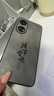 華為智選 Hi暢享 70m 全網(wǎng)通5G手機(jī) 鴻蒙安全守護(hù) 5000mAh追劇長(zhǎng)續(xù)航 曜金黑 8GB+256GB 曬單實(shí)拍圖