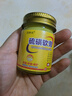 金玉菩堂硫磺軟膏陰濕虱疥蟲私處陰囊潮濕疥螨硫磺抑菌乳膏瘡皮膚止癢膏 曬單實拍圖