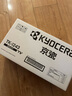 京瓷（KYOCERA）原裝TK-1243墨粉墨盒硒鼓PA2000/MA2000打印機粉盒耗材 TK-1243墨粉盒印量1200頁(yè) 曬單實(shí)拍圖