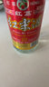 紅荔牌 米香型白酒 30度(出口裝)500ml*2 紅荔紅米酒廣東米酒口糧酒泡酒 曬單實拍圖