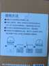 格林盈璐滅蠅神器養(yǎng)殖場滅蠅器捕蒼蠅器家用一掃光自動捕蠅機滅蠅籠捕蠅籠 滅蠅器+強力誘導劑3包 曬單實拍圖