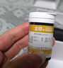 三諾金穩(wěn)+血糖試紙 安諾心金試條測血糖家用血糖檢測儀指尖血糖監(jiān)測 【無儀器】金穩(wěn)+型號 試紙100+采血針+棉片 曬單實拍圖
