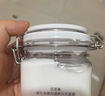 佰草集新七白美白透亮白泥面膜 美白淡化斑點提亮溫和護膚品情人節(jié)禮物 美白透亮泥膜500g【典萃升級版】 曬單實拍圖