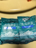 茶卡胖東來同款藏青鹽原生湖鹽0添加無抗結(jié)劑食鹽400g/袋 未加碘青鹽 原生湖鹽400g*5袋 曬單實(shí)拍圖
