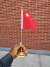 涵瑤伊笑辦公桌國旗黨旗擺件桌面小國旗高檔老板會(huì )議室桌旗五星紅旗擺臺旗幟帶底座簽約談判旗子書(shū)房裝飾臺旗 大圓底金色底座/單桿（國旗） 曬單實(shí)拍圖