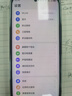 華為（HUAWEI）Pura 80 Pro 一英寸主攝拍照 個性色卡 AI輔助構(gòu)圖 華為P80Pro智能手機 釉金 12GB+512GB 官方標配 曬單實拍圖