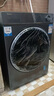 海爾（Haier）【376洗衣機(jī)升級(jí)款】云溪3.0系列368/579/98滾筒洗衣機(jī)全自動(dòng)10公斤直驅(qū)精華洗超薄 家電國家補(bǔ)貼 368單洗+超薄+直驅(qū)精華洗+雙智投+光等離子除菌 曬單實(shí)拍圖