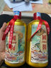崢心釀品鑒酒貴州53度醬香型白酒整箱送禮聚會(huì)試飲糧食高粱酒水 53%vol 500mL 1瓶 曬單實(shí)拍圖