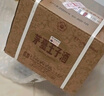 茅臺(tái)（MOUTAI）王子酒 醬香經(jīng)典（2.0）醬香型白酒 53度 500ml*6 整箱裝 曬單實(shí)拍圖