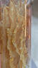 同仁堂品牌北京同仁堂黃花魚膠300g花膠禮盒產(chǎn)后補(bǔ)品可做即食花膠羹早餐 曬單實拍圖