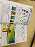 原版進(jìn)口新版fun for starters movers flyers兒童聽(tīng)說(shuō)讀寫(xiě)cambridge english劍橋少兒英語(yǔ)YLE考試教材 Fun For Starters 學(xué)生書(shū)+練習冊 曬單實(shí)拍圖